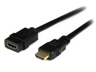StarTech.com 2 m HDMI-verlengkabel Male/Female