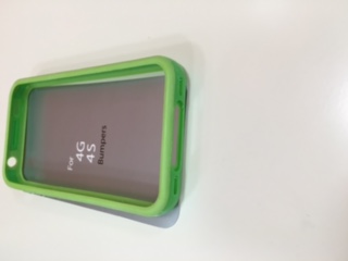 iPhone 4/4s bumper groen