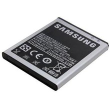 Samsung GSM Accu voor Samsung C250