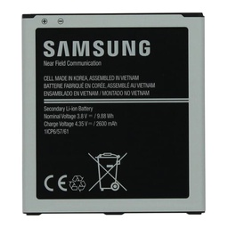 [GH43-04511A] Samsung GSM Accu EB-BG531BBE 2600mAh