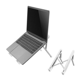 [NSLS010] Newstar laptop stand